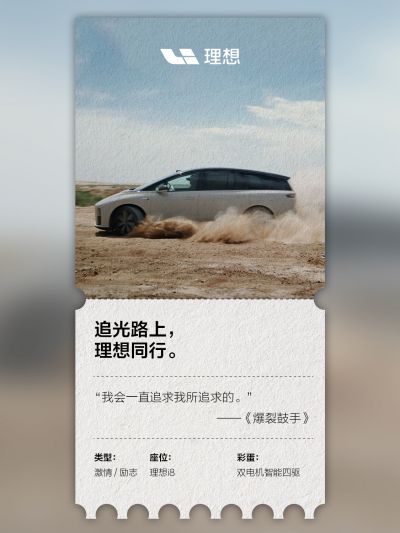 PG贵宾厅社区_PG贵宾厅汽车